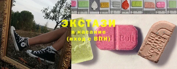 MDMA Волосово